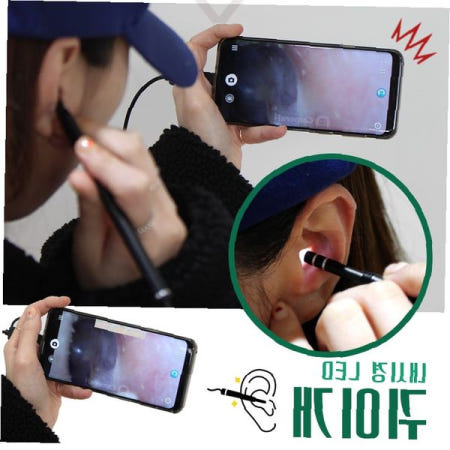 스마트폰 연결 카메라 조명 귀속 관찰 위생관리 세척 안전 정밀 확대 영상 확인