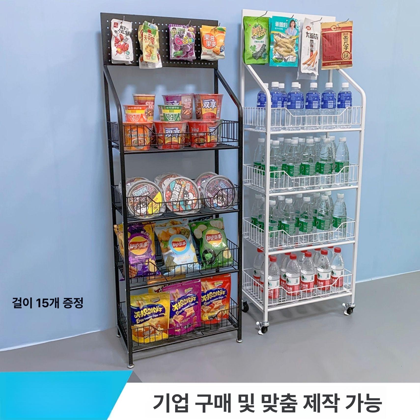 편의점 진열대 선반 철제 약국 마트 편의점진열대 철제선반 앵글 매장 스탠드 수납 - 상세 이미지 2