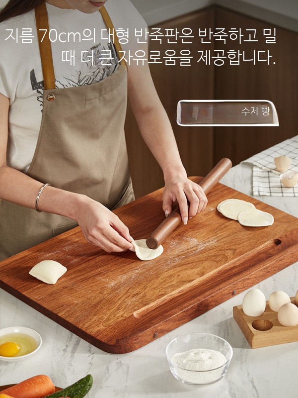 대형 원목도마 주방용 나무도마 반죽용 실용적인 대형 원목 주방도마 - 상세 이미지 4