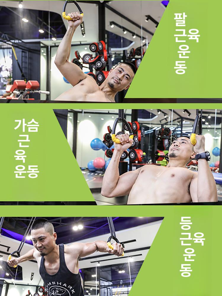 크로스핏 철봉 링운동 우드 짐링 가로바 홈트 운동 기계체조 맨몸운동 체조링 링삼각 이미지 6