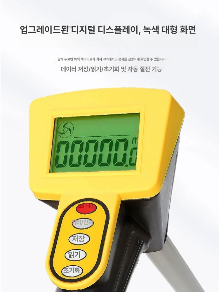 워킹미터 굴렁쇠 산업용 디지털스크린 교통사고 디지털 굴림자 거리측정기 소형 핸드헬드 측정 - 상세 이미지 2