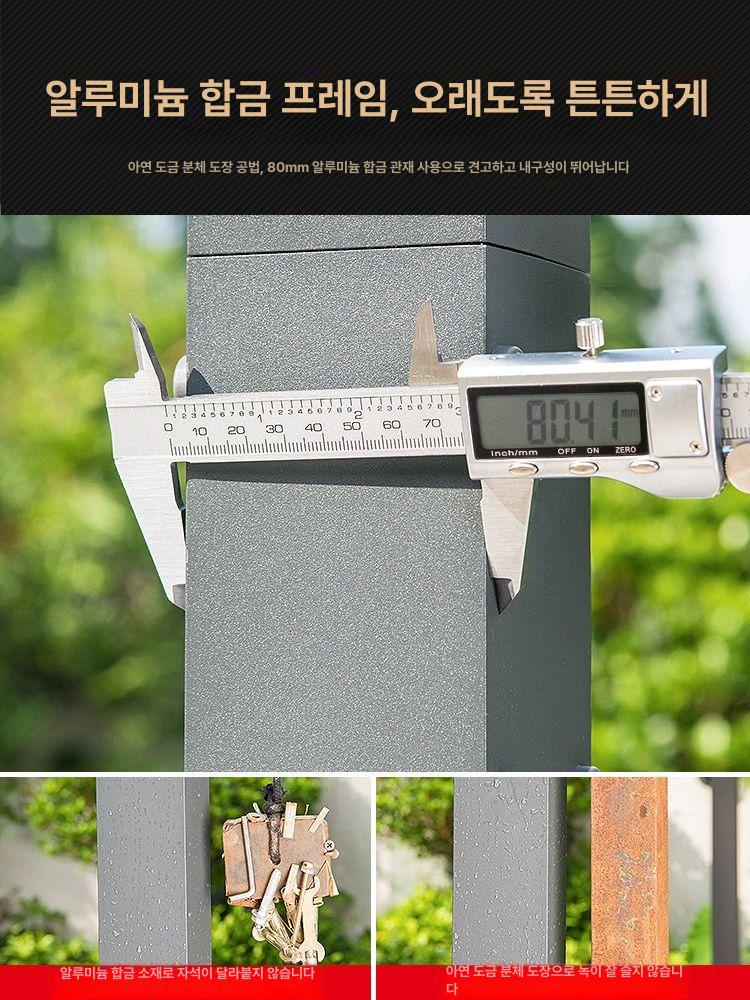 옥상 차양막 자외선 차단 사각 삼각 마당 야외 옥상그늘막 햇빛가리개 차광망 대형 방수 - 상세 이미지 5