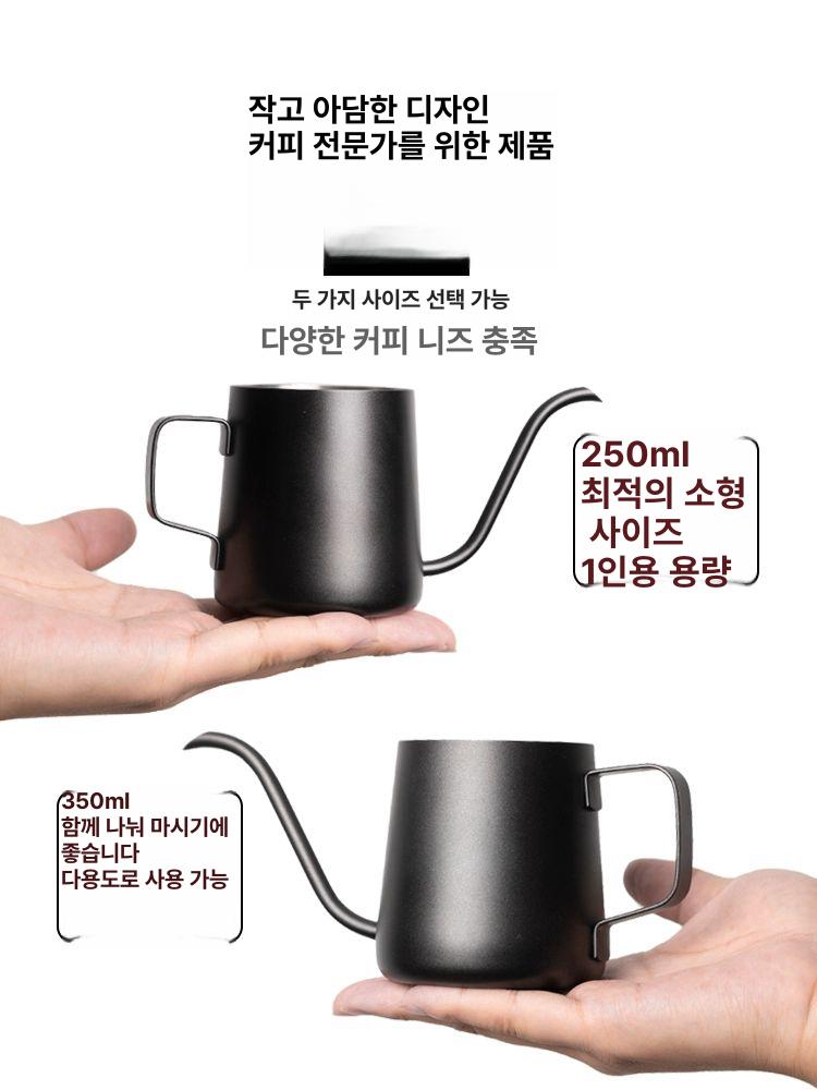 커피 드립 주전자 소형 드립커피 빈티지 핸드드립 터키 드립포트 긴 뚜껑만 뚜껑은 가정용 - 상세 이미지 4