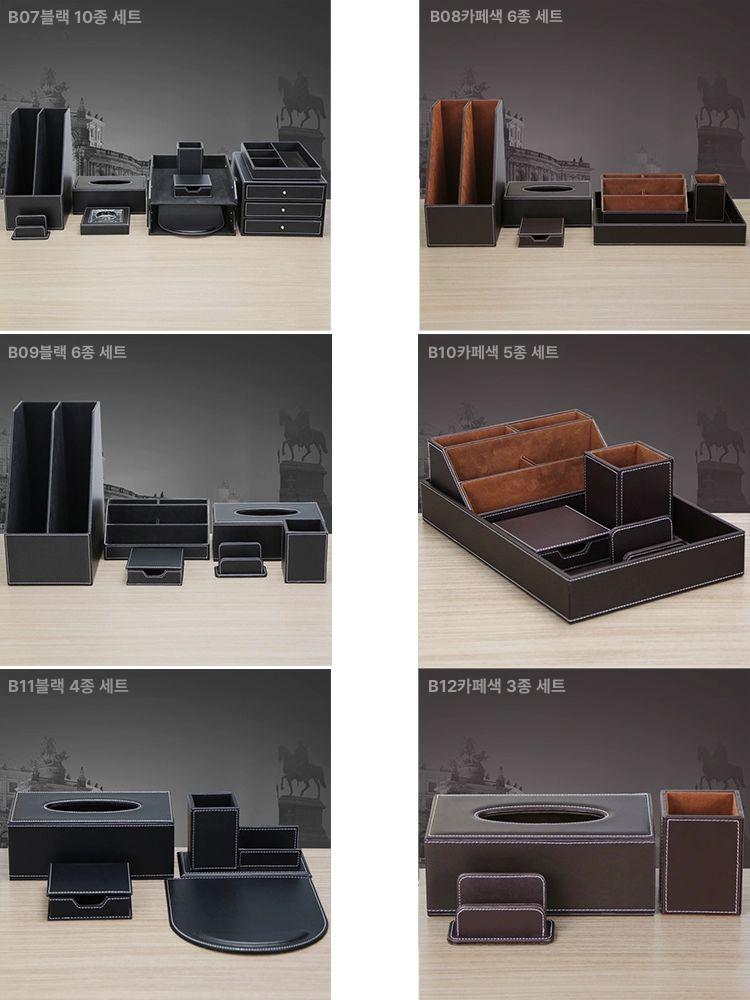 연필 수납함 가죽 세련된 리모컨홀더 사무실 필기구 다용도 케이스 컬러 임원 수납 연필꽂이 - 상세 이미지 4