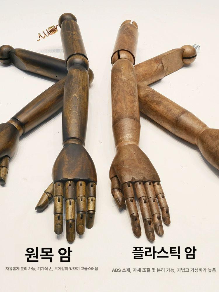 마네킹 토르소 상반신 여성 여자 의류 바디 모형 토르소마네킹 하프 사람 가봉 촬영 진열 - 상세 이미지 2