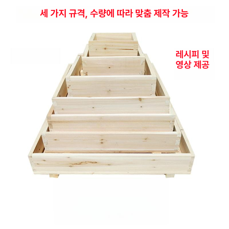 가정용 두부틀 원목 나무 대용량 수제 제작기 메주 제조기 프레스기 업소용 치즈 만들기 - 상세 이미지 3