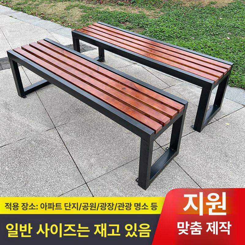 야외 벤치 의자 철제 운동장 빈티지 야외벤치 공원 인테리어 평벤치 카페 대기의자 주물 - 상세 이미지 5