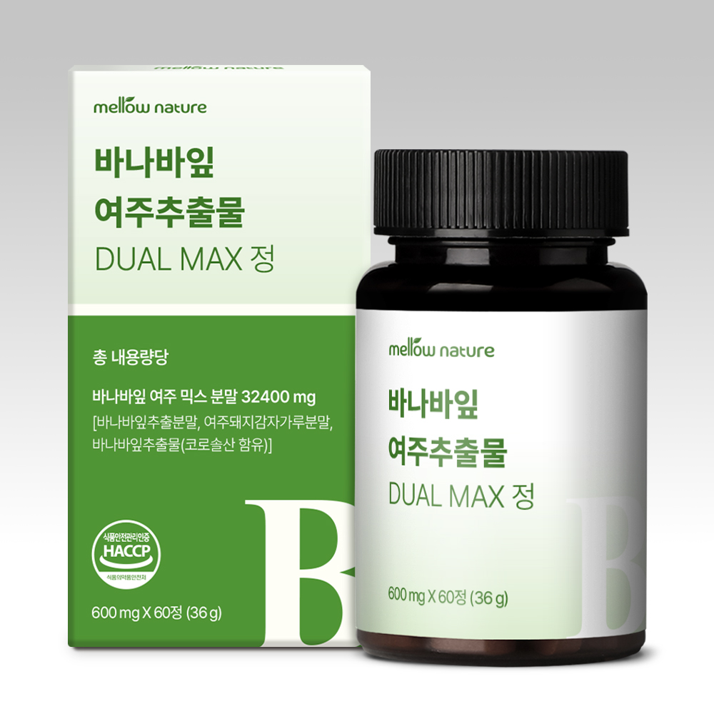 멜로우네이쳐 바나바잎 여주 추출물 듀얼 맥스 정 코로솔산 60정, 1개 - 상품 이미지