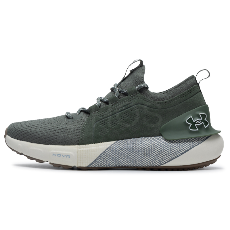 언더아머 UA HOVR Phantom 3 SE Suede 그린 남성