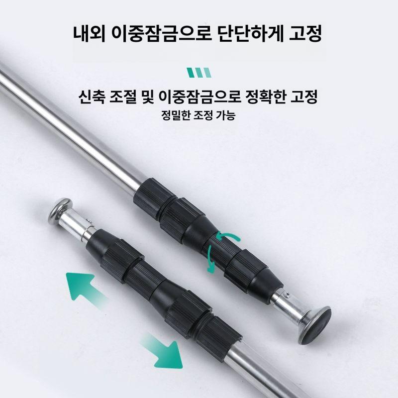 높이조절 동바리 지주대 서포트 천장 고정 차량용 트럭 고정봉 선반 막대 조절 싱크대 - 상세 이미지 3