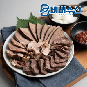 신선한 돼지 내장 2kg 순대 맛있게 먹은 솔직 후기 - 상품 이미지 4
