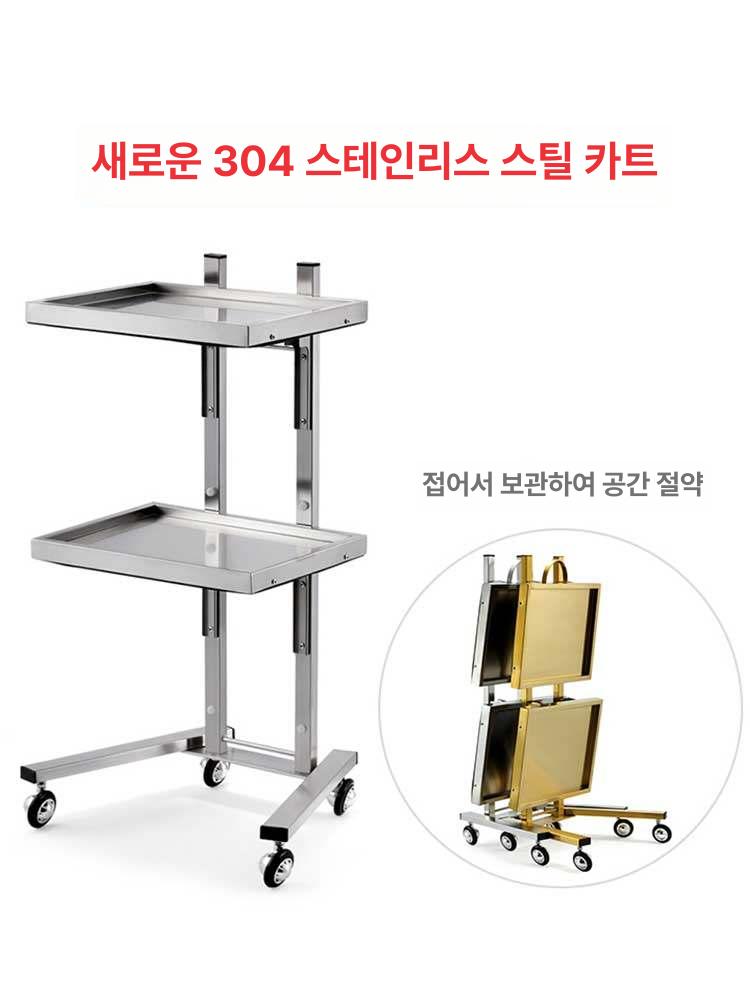수납 카트 스테인리스 선반 서빙 틈새 소형 이동 접이식 주방 철제 식당 이동식 다용도 - 상세 이미지 2