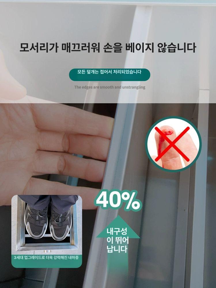 소방 방재함 야외 이동식 모래 보관함 기본 방재 재설함 제설 제설함 소형 적사함 카트 이미지 6
