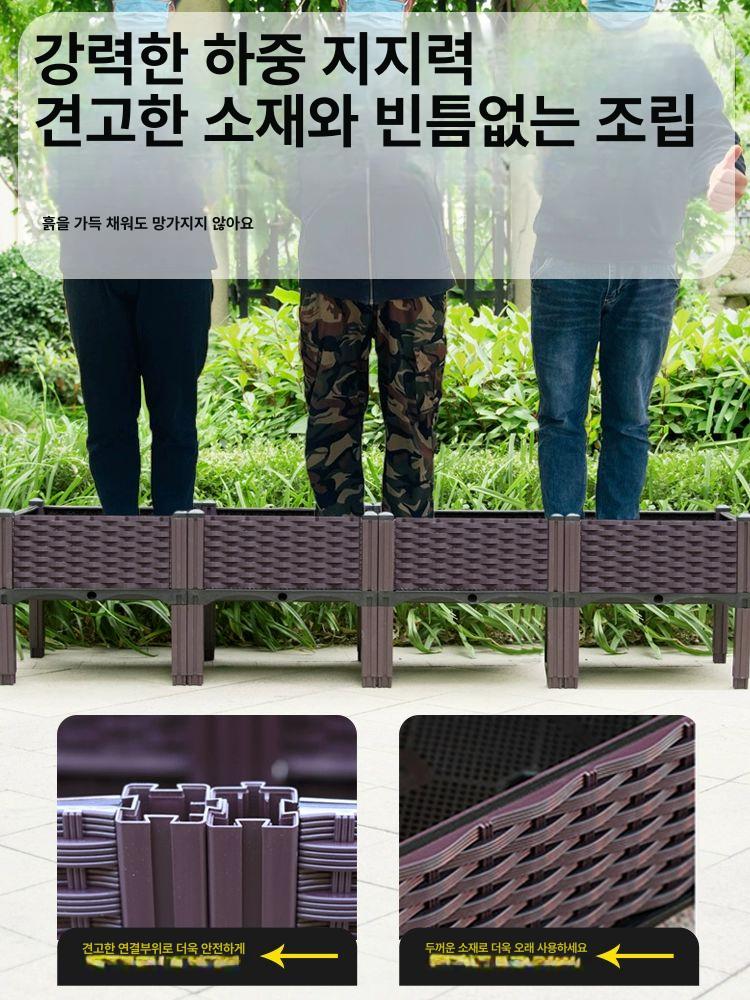 사각화분 텃밭상자 대형 야외용 상자 옥상 화단 정원 플랜트박스 키우기 테라스 나무화분 - 상세 이미지 4