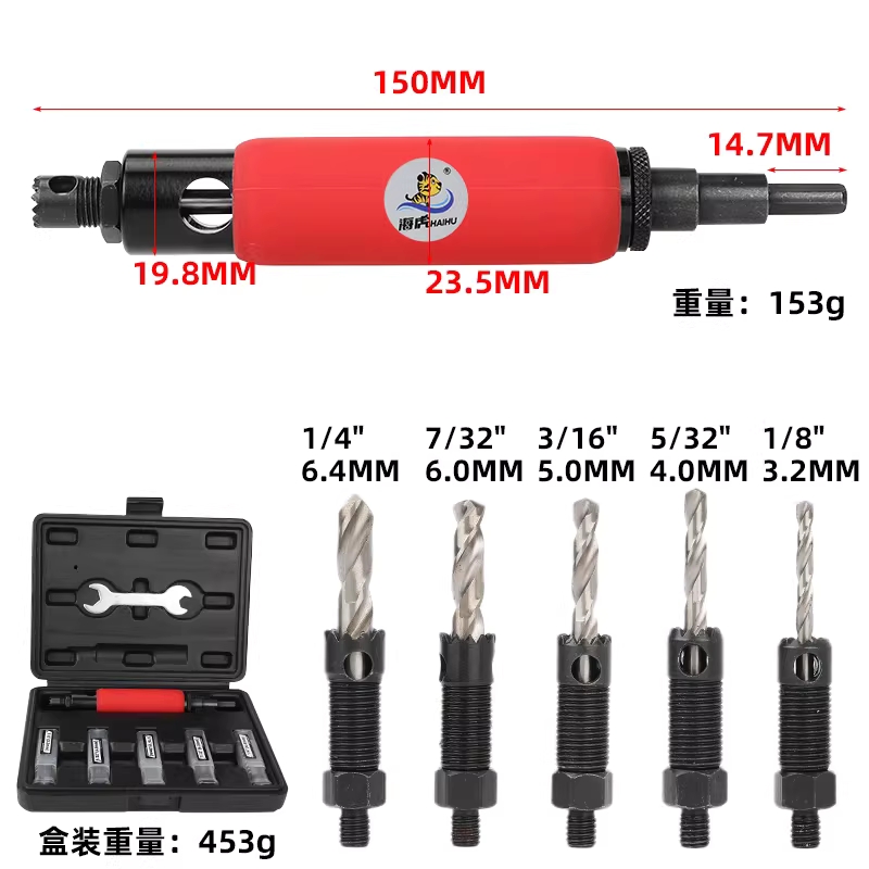 전동 리벳 제거기 툴 스냅 버클 제거 저속 리무버 3.2mm 이미지 6