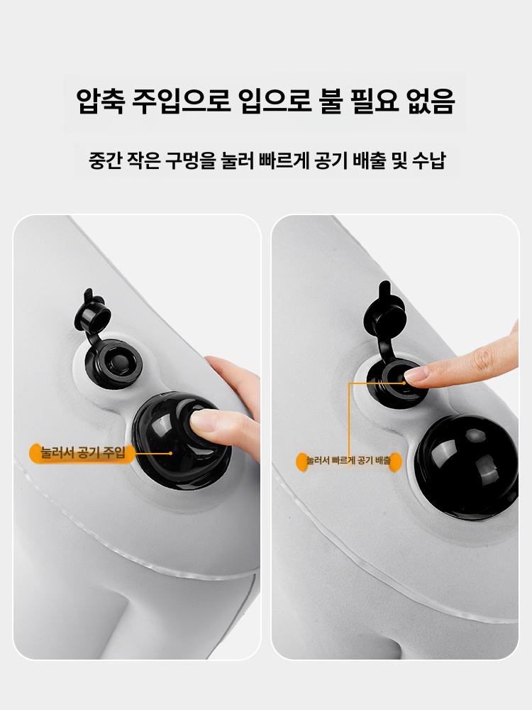 기내 목배게 에어쿠션 휴대용 배게 쿠션 에어 휴대 장거리 여행용 목베게 휴식 기내용 베개 - 상세 이미지 5