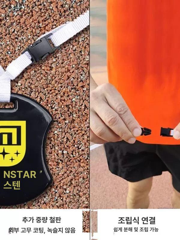 배드민턴 족구장 네트 야외 간이 족구네트 족구 족구장네트 바퀴없는 휴대용 체육대회 경계선 - 상세 이미지 5