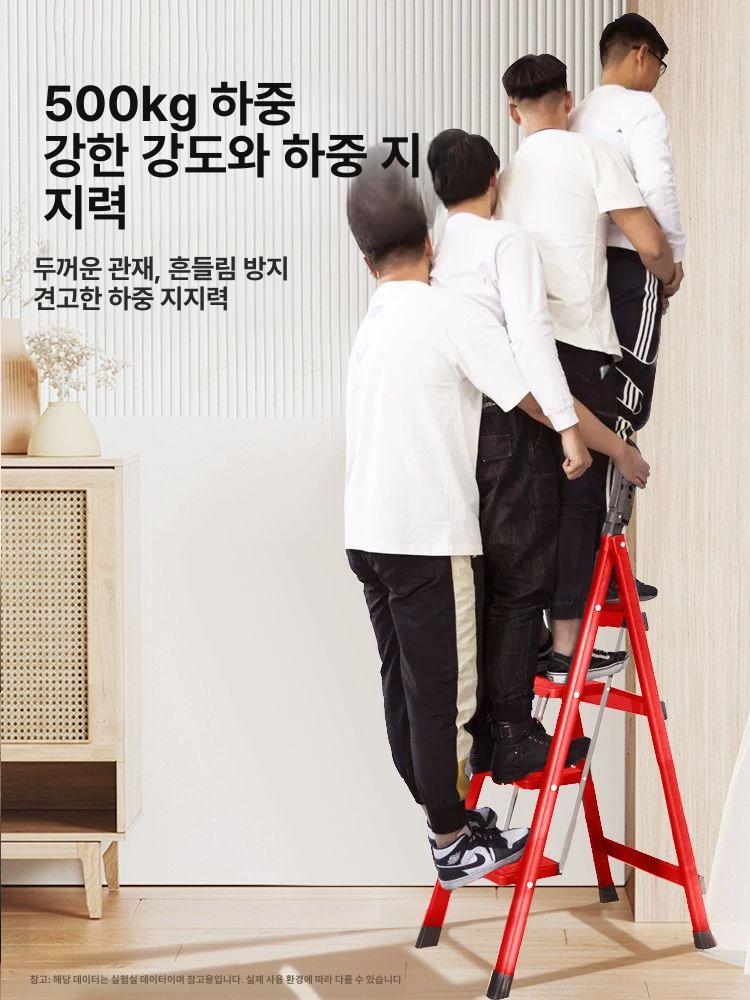 가정용 사다리 발판 안전한 다락방 작업대 광폭 알루미늄 소형 안전발판 가정용사다리 레드 이미지 6
