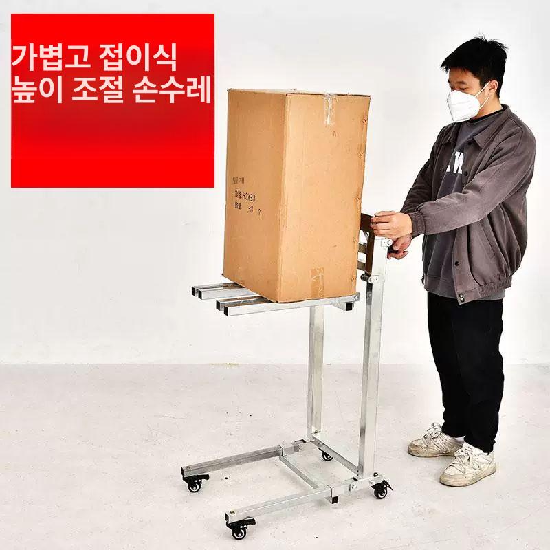 핸드 윈치 카트 휴대용 수동 에어컨 리프트 와이어 소형 블럭 레버 전기 트레일러 운반 - 상세 이미지 3