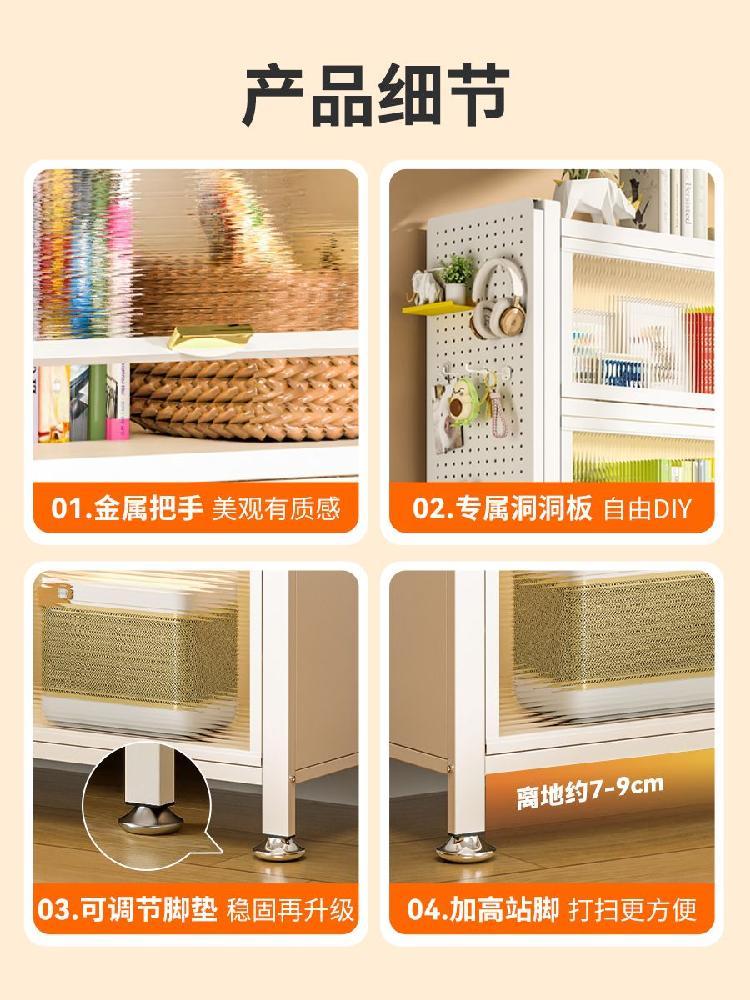 주방수납장 부엌 소형 식기 홈카페꾸미기 양념수납장 정리함 수납 수납함 옷 - 상세 이미지 5