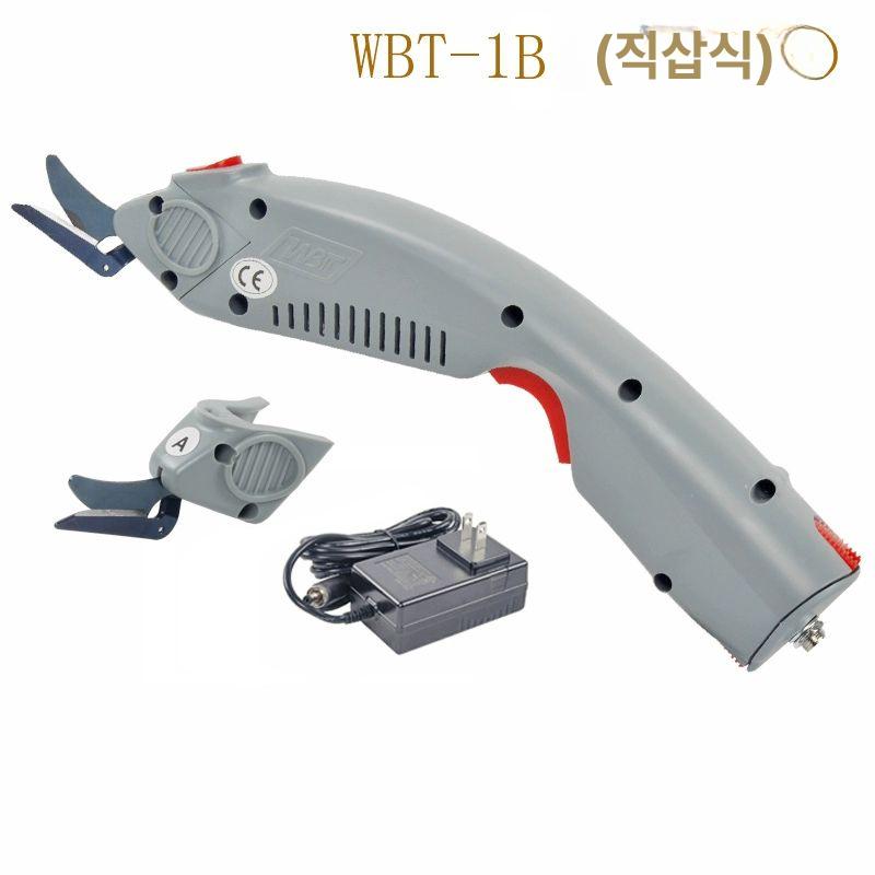 충전식 전동가위 무선 재단 다용도 절단기 원단 커팅 핸디 - 상세 이미지 5