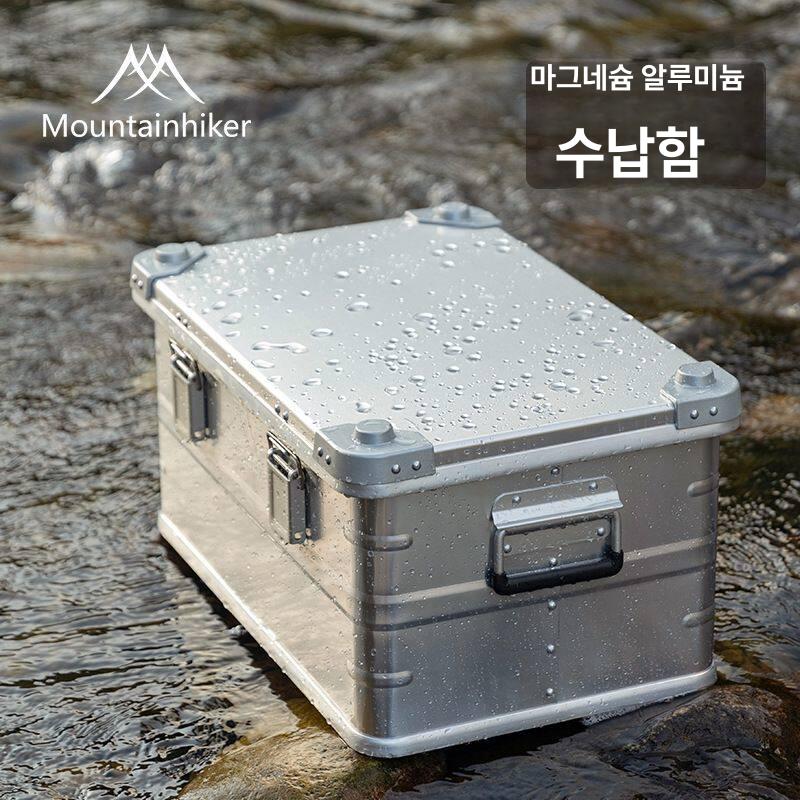 야외 수납박스 알루미늄 보관함 차박 알루미늄박스 박스 접이식 캠핑박스 수납상자 다용도 - 상세 이미지 2