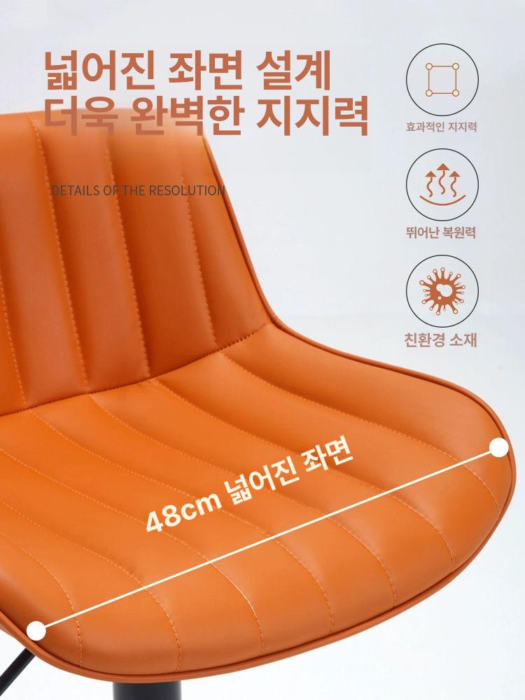 바 스툴 등받이 조절 바텐 식탁 북유럽 높이조절 빈티지 체어 리프트 바스툴 아일랜드 - 상세 이미지 5