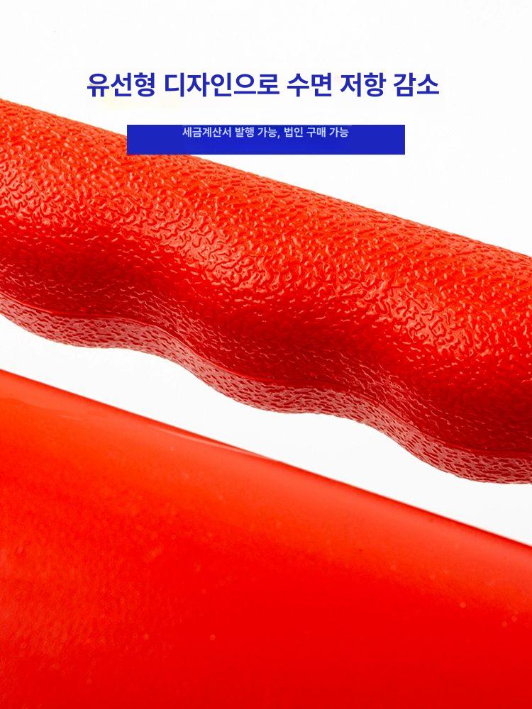 해양 안전부이 구조 수상 바다부표 레스큐 안전 장비 플로팅 경고 해상용 바다 인명구조 - 상세 이미지 4