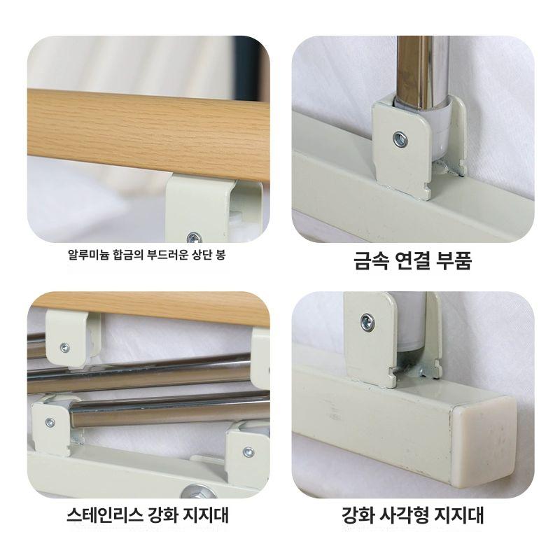 낙상 안전 가드 지지대 노인 부부 침대가드 요양원 손잡이 가드레일 침대난간 안전바 - 상세 이미지 4