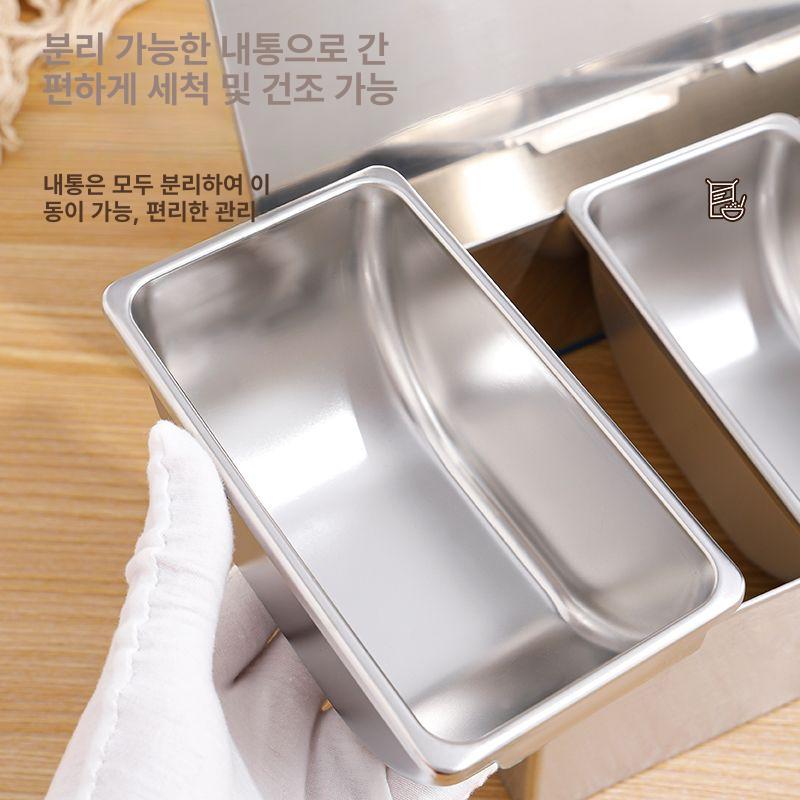 조미료 양념통 스테인레스 가루통 밀폐용기 파우더 올스텐 주방양념통 세트 조미료용기 양념병 - 상세 이미지 2