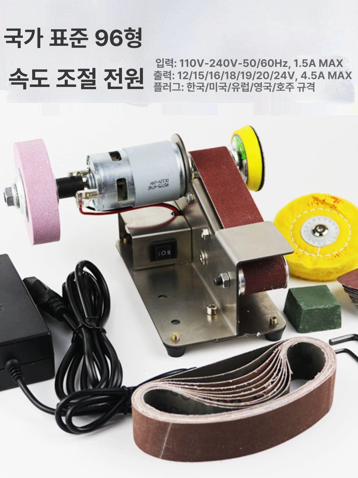 전기 그라인더 미니 벨트 다기능 커터 연삭기 공구가방 툴백 머신 컷팅 - 상세 이미지 3