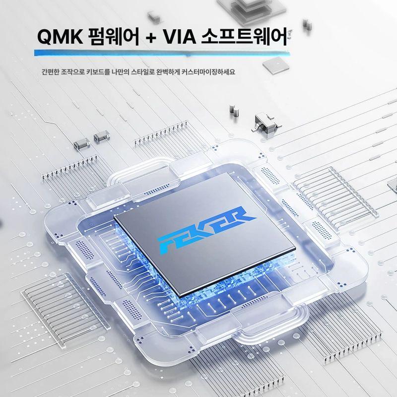 rgb 기계식 키보드 커스텀 알루미늄 적축 조약돌 끝판왕 유선 저소음 해커 풀윤활 화이트 이미지 6
