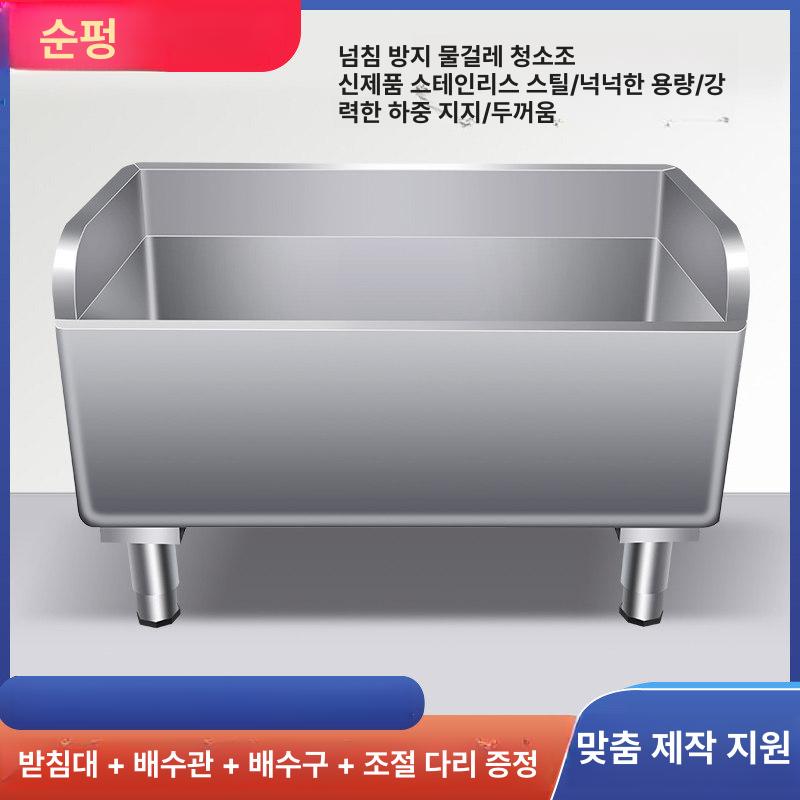 스테인리스 밀대통 대걸레통 청소 세척통 병원 공장 걸레통 밀대 이동식 싱크대 스테인레스 - 상세 이미지 2