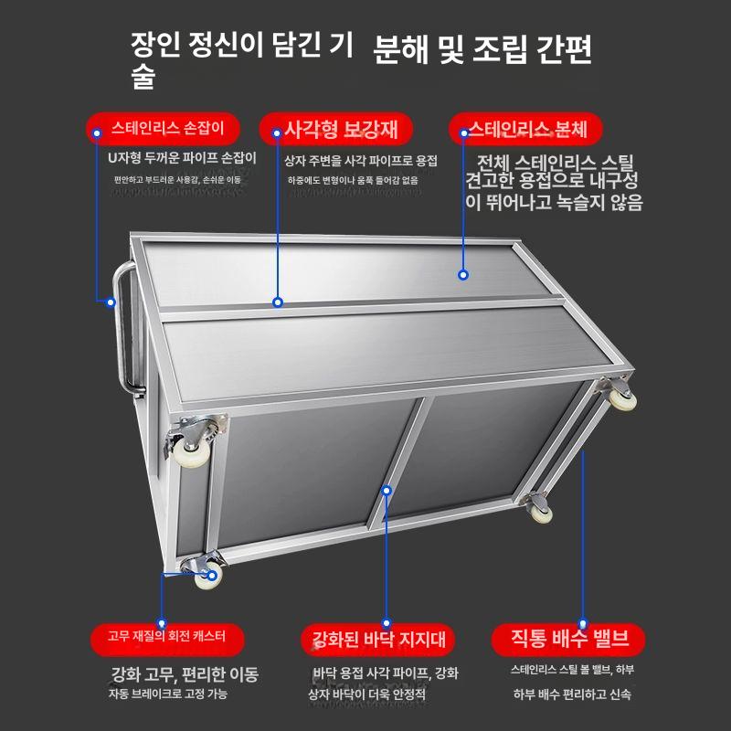 대용량 물탱크 스테인리스 이동식 스테인레스 스텐통 급수통 스텐 저장 저수통 트롤리 저수조 - 상세 이미지 4