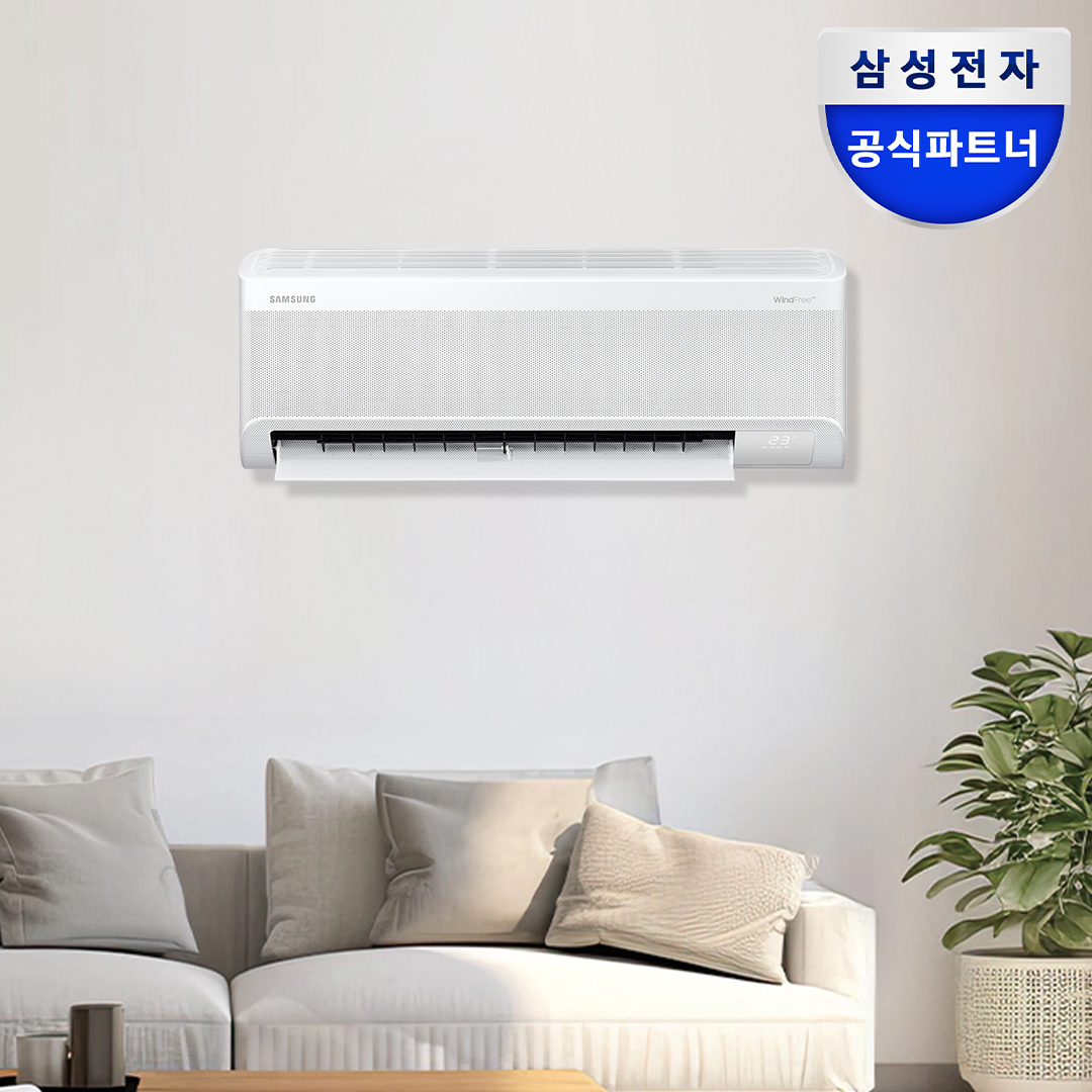 무풍벽걸이에어컨 삼성에어컨 AR60F07D12WS 에어컨설치법 에어컨후기