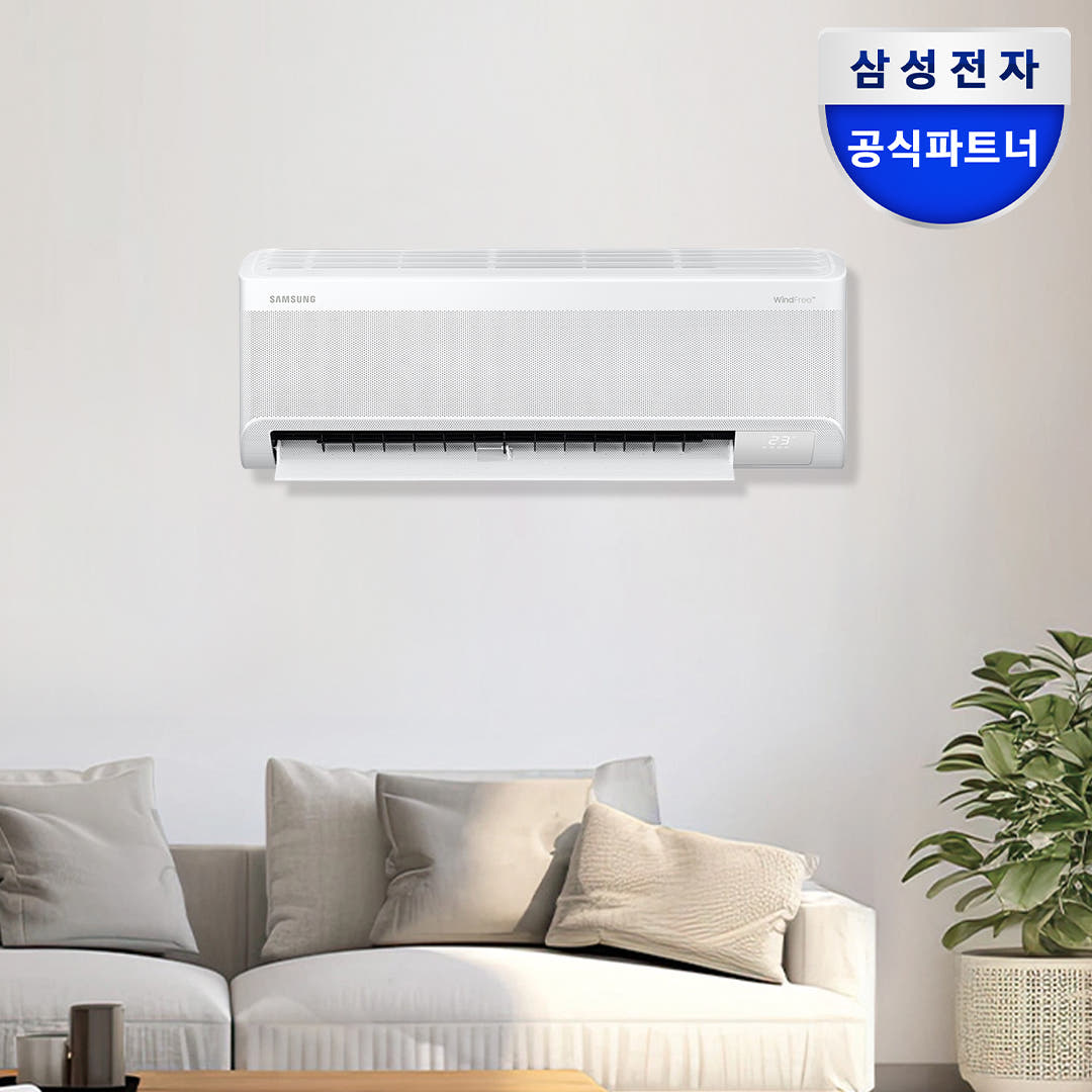 삼성 무풍 벽걸이 에어컨 AR60F07D12WS 24.4㎡ 가격 비교 삼성공식파트너 평강프라자 삼성 무풍 벽걸이 에어컨 AR60F07D12WS 24.4㎡