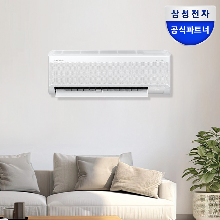삼성공식파트너 평강프라자 입니다.