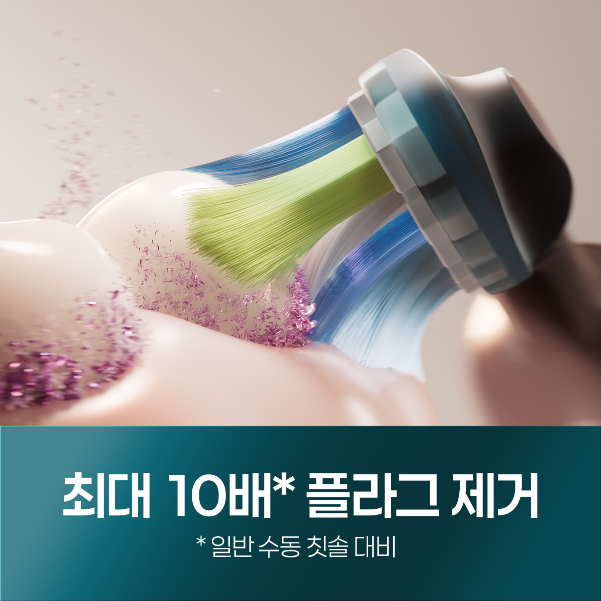 상품 이미지 4