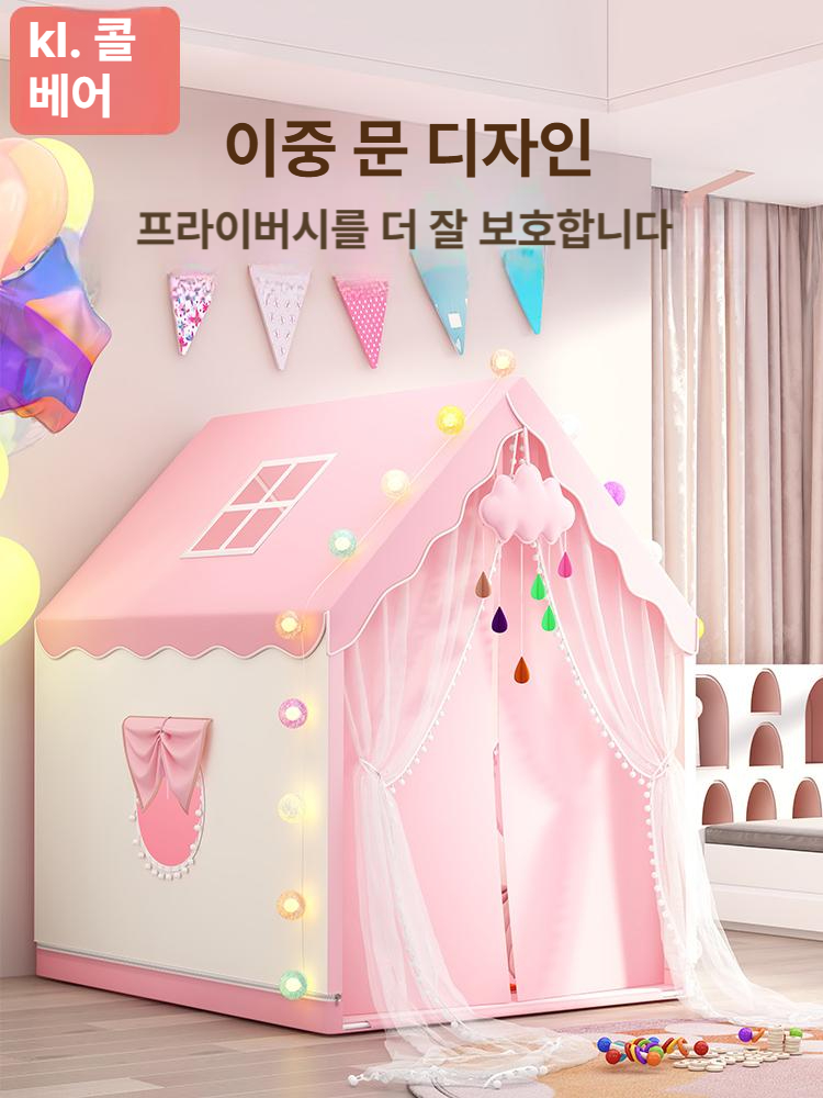 원목 하우스 오두막 아늑한 침대 숨숨집 사용 아지트 이내 천장 야외개집 가능 반려견 - 상세 이미지 2