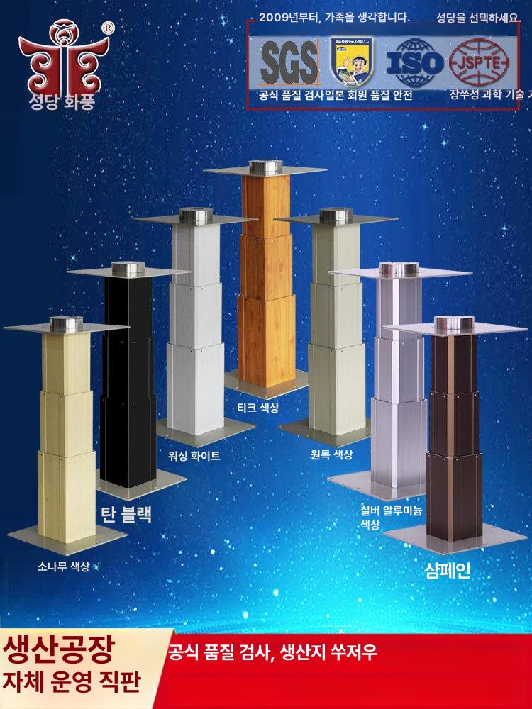 캠핑 테이블 높이조절 원터치 캠핑용 아웃도어 리프트 조절이 휴대용 멀티 탁자 유압식 조절 - 상세 이미지 3