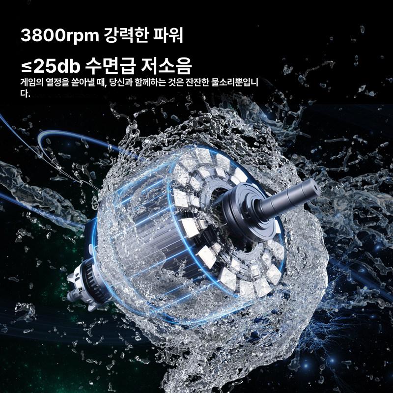 저수조 수냉키트 콤보 소프트 화이트 펌프 두께 압축 튜브 핸드 키트 피팅 블랙 쿨러 수냉 - 상세 이미지 5