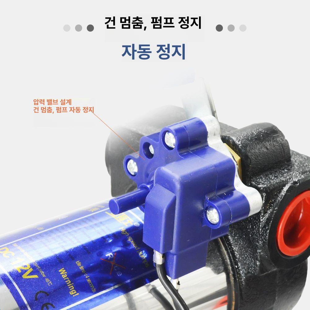 연료 주유기 펌프 전동 오일펌프 주입기 휘발유 급유기 단방향 급유 자동 연료펌프 드럼통 - 상세 이미지 4