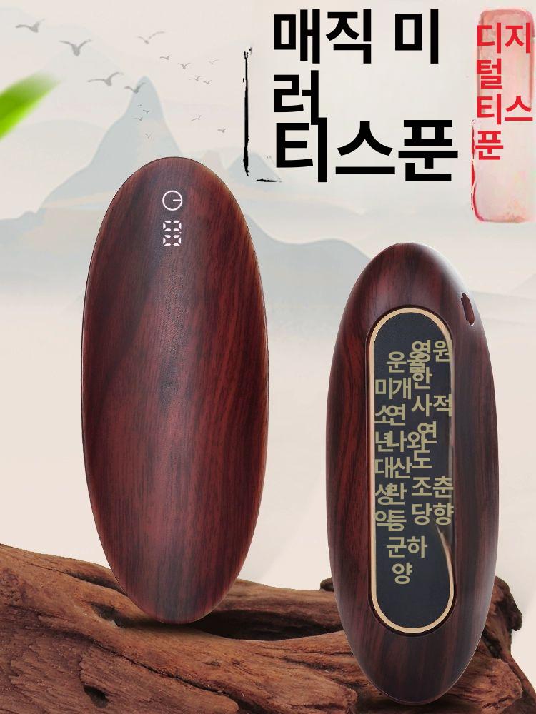 전자 저울 주방용 정밀 전자저울 계량 핸드드립 카페 소형 요리 정밀전자저울 초정밀 휴대용 - 상세 이미지 3
