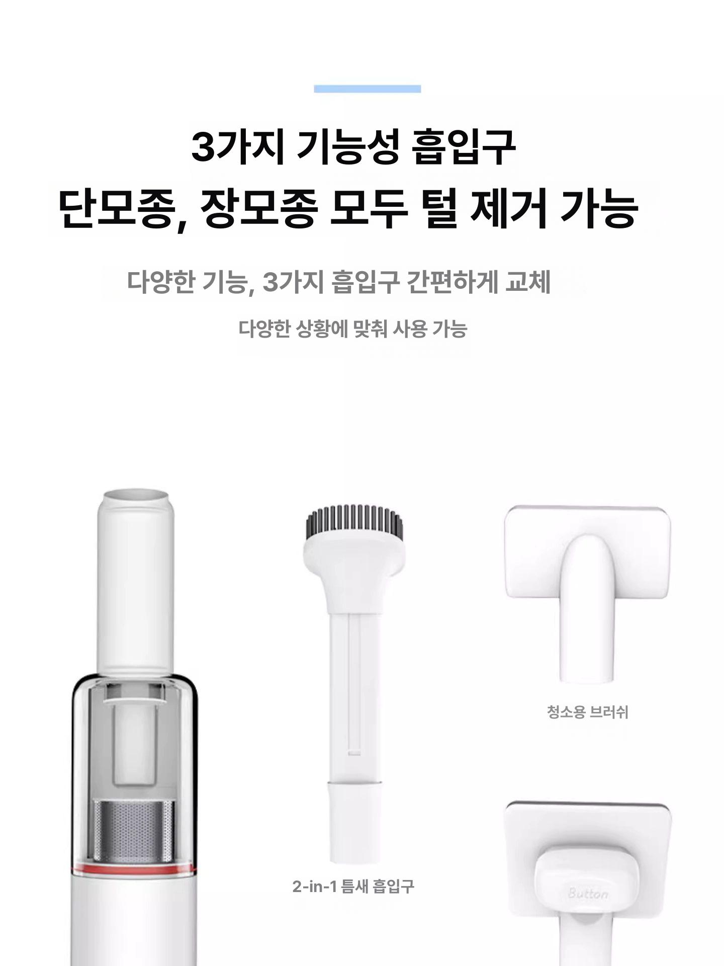 반려동물 털제거기 고양이 브러쉬 그루밍 전동 자동 롤러 펫 휴대용 강아지털제거기 - 상세 이미지 5
