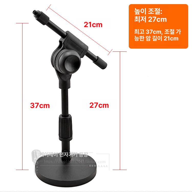 온열 건조대 접이식 빨래 폴딩식 기숙사 전기 의류 온열빨래건조대 열선 건조기 실내 - 상세 이미지 4