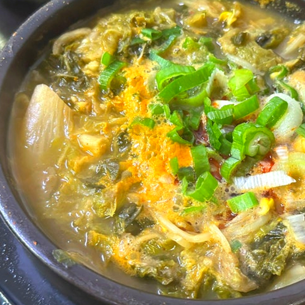 [인계동국밥] 맑은 우거지 소고기 해장국 550g 1-2인분 담백한 깔끔한 맑은국 - 상세 이미지 3