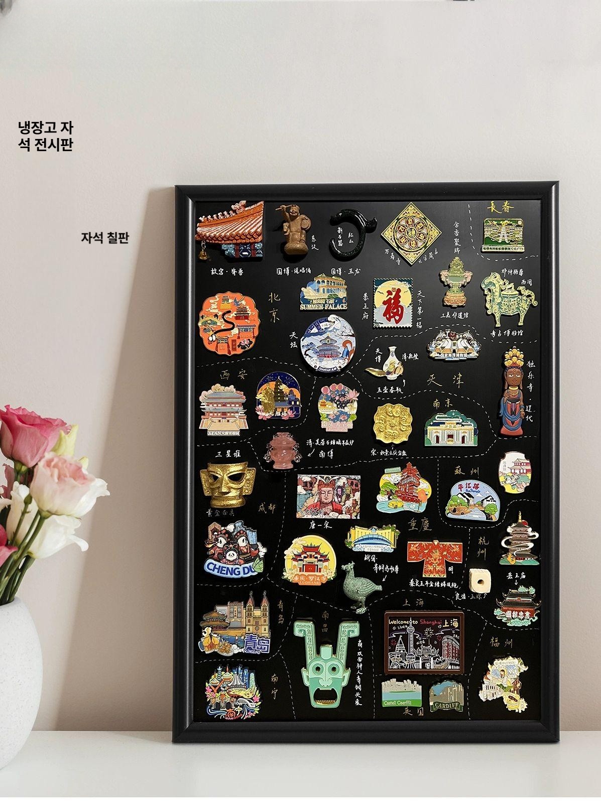 냉장고 자석 보드 벽걸이 가정용칠판 마그넷 플래너 칠판 달력 주방 캘린더 가정용 시트지 - 상세 이미지 2