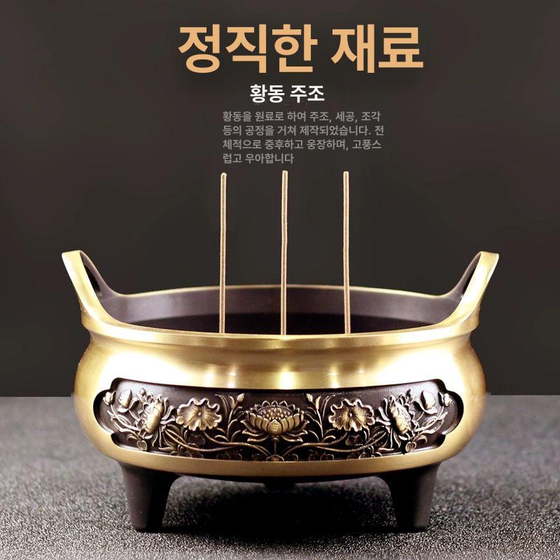 사찰 향로 세트 삼족 향도세트 연꽃 트럼펫 향전 소형 인센스 용광로 부처님 도구 명상 - 상세 이미지 5