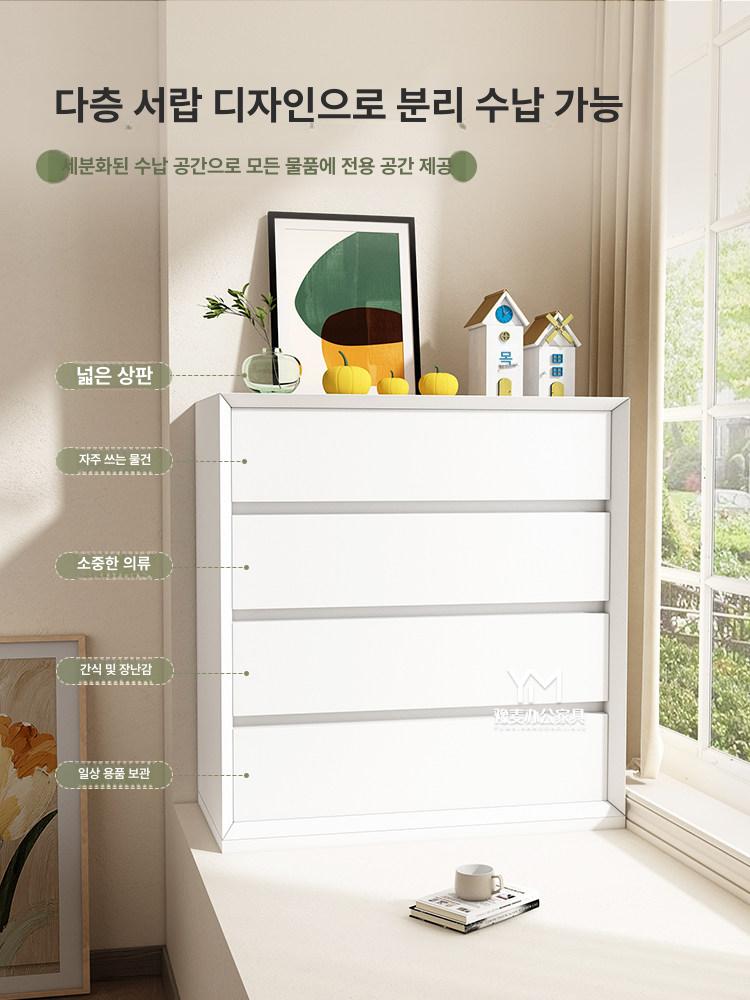 현대 올리브 서랍장 화이트 와이드 서랍 선반수납장 에일린 비스포크 일반형 현대올리브 - 상세 이미지 5