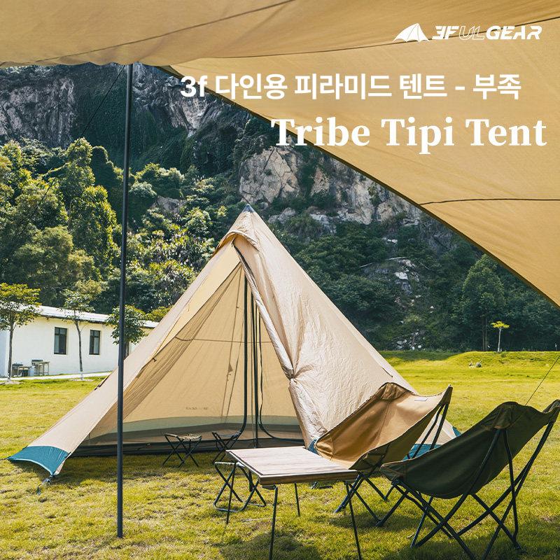 대형 에어텐트 캠핑 방수 텐트 면텐트 감성 장박 리빙쉘 원터치 글램핑 경량 야외 에어 - 상세 이미지 3